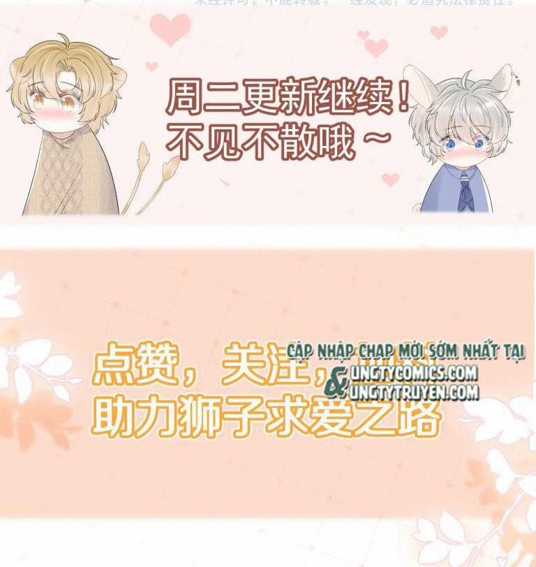 Một Ngụm Nuốt Trọn Thỏ Con 75 trang 51