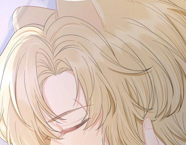 Một Ngụm Nuốt Trọn Thỏ Con 80 trang 13