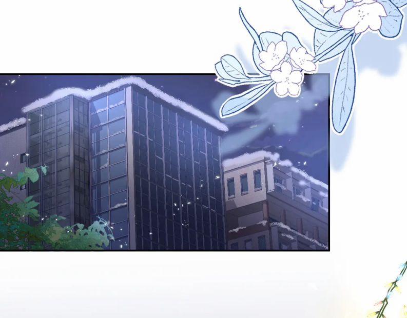 Một Ngụm Nuốt Trọn Thỏ Con 80 trang 2