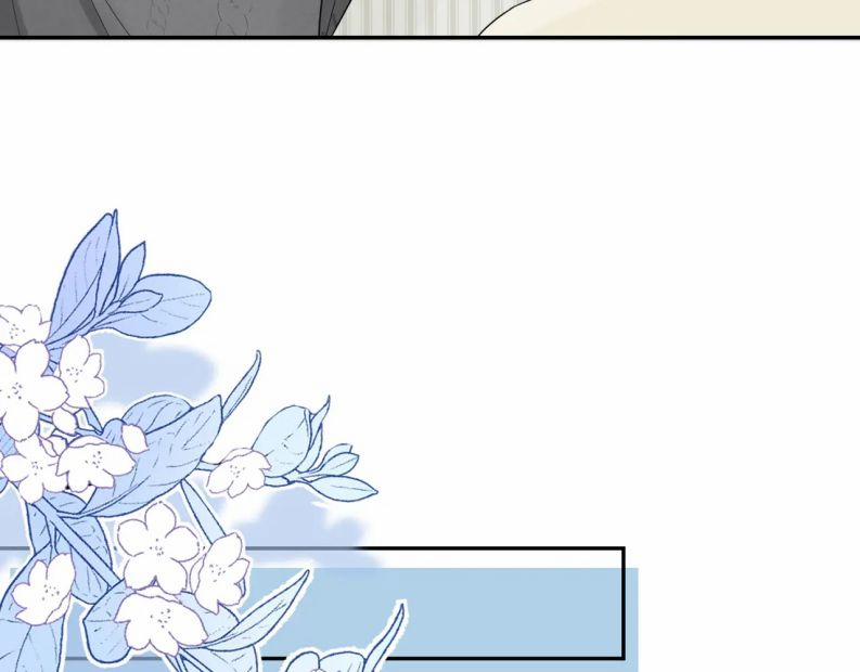 Một Ngụm Nuốt Trọn Thỏ Con 80 trang 25