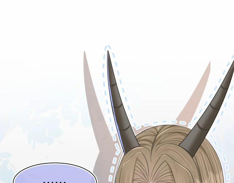 Một Ngụm Nuốt Trọn Thỏ Con 80 trang 52