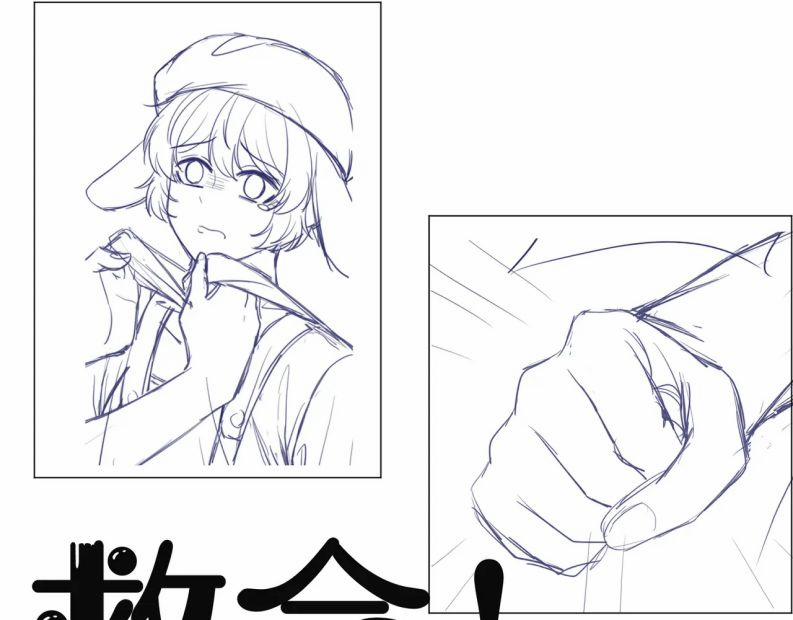 Một Ngụm Nuốt Trọn Thỏ Con 80 trang 87