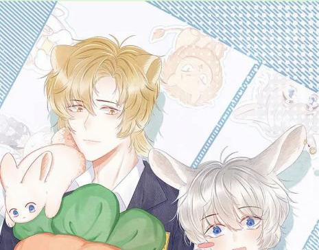 Một Ngụm Nuốt Trọn Thỏ Con 83 trang 0