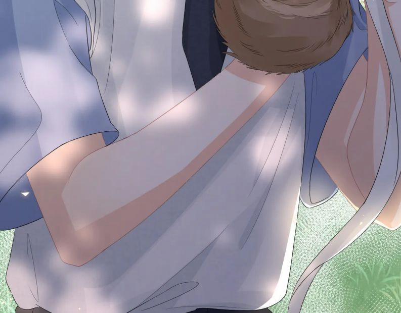 Một Ngụm Nuốt Trọn Thỏ Con 83 trang 21