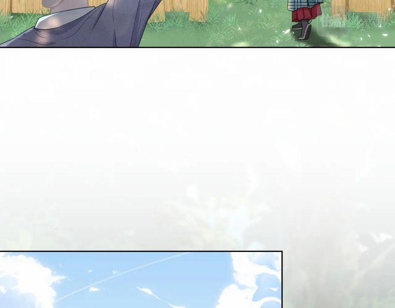 Một Ngụm Nuốt Trọn Thỏ Con 83 trang 46