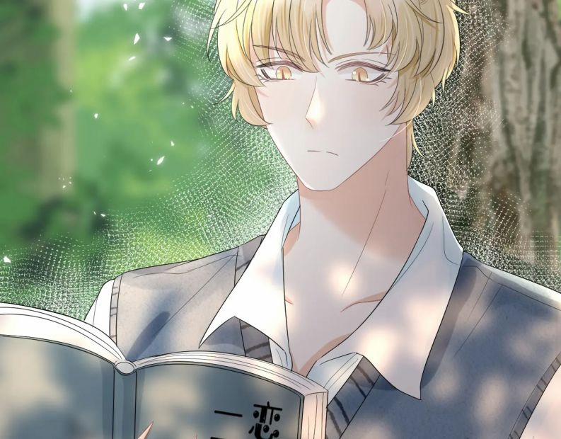 Một Ngụm Nuốt Trọn Thỏ Con 83 trang 48