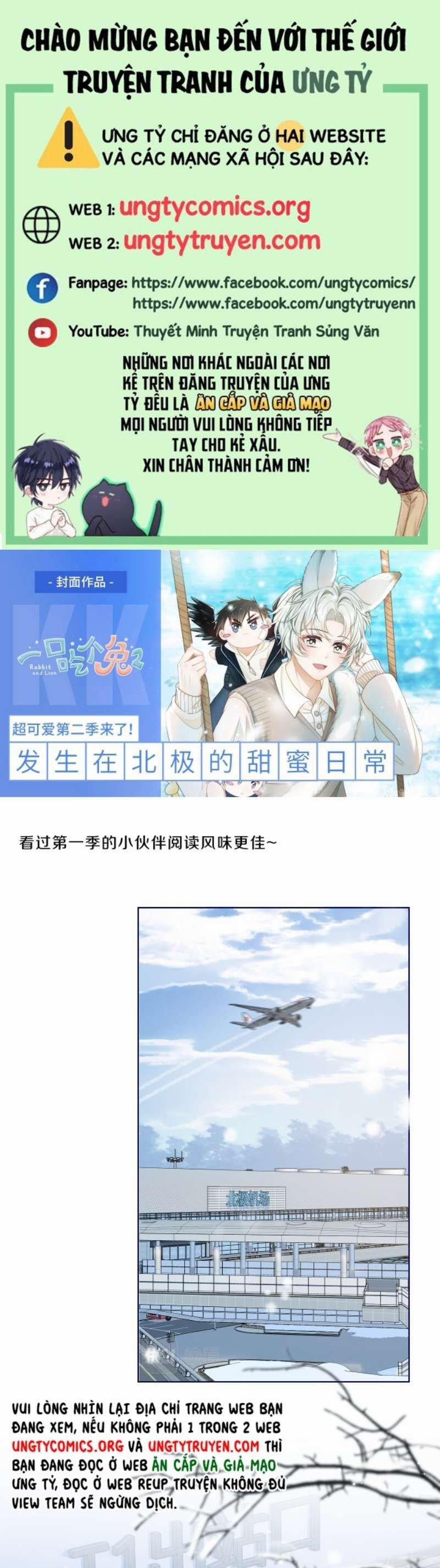 Một Ngụm Nuốt Trọn Thỏ Con 91 trang 0