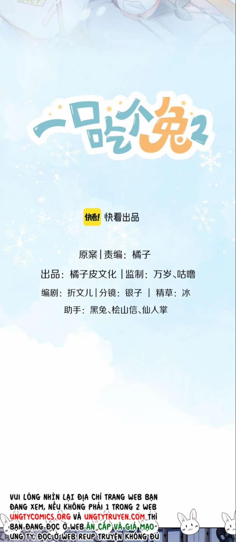 Một Ngụm Nuốt Trọn Thỏ Con 93 trang 0