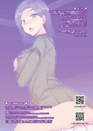 Đọc truyện tranh Một người thuộc giới thượng lưu bỗng nhiên biến thành...