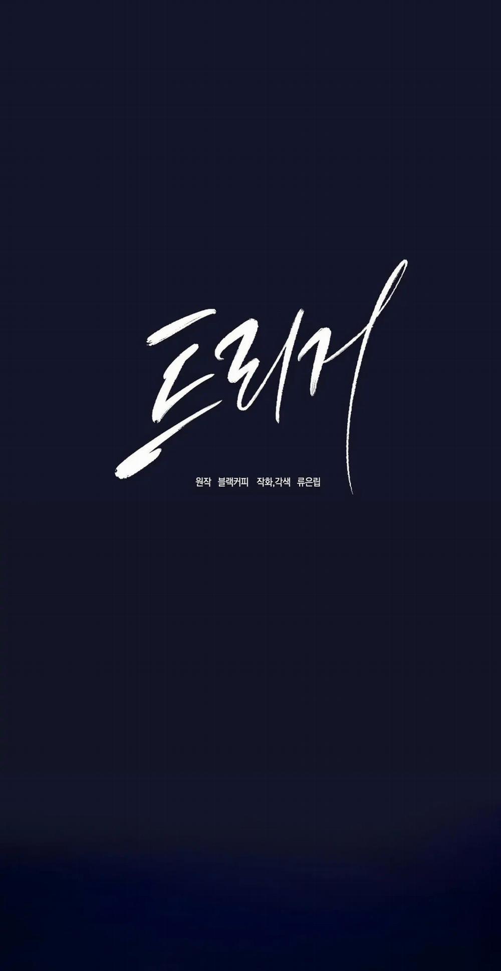 Một nhân cách khác 1 Hachiennhom trang 1