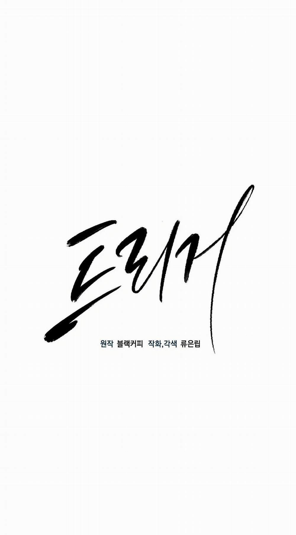 Một nhân cách khác 15 Hachiennhom trang 8