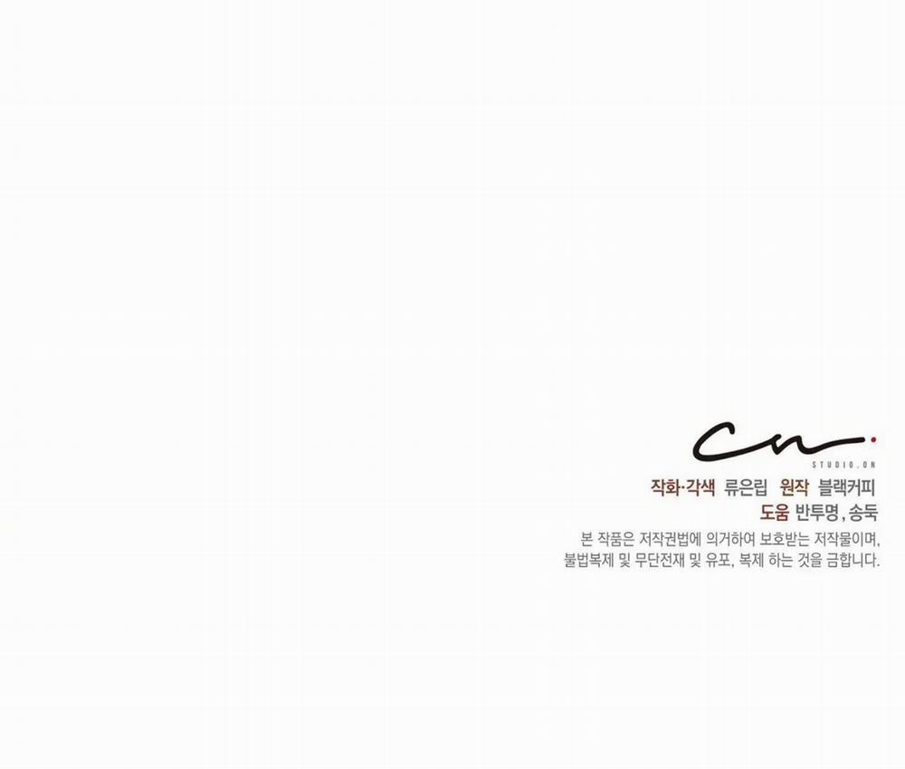 Một nhân cách khác 18 hachiennhom trang 113