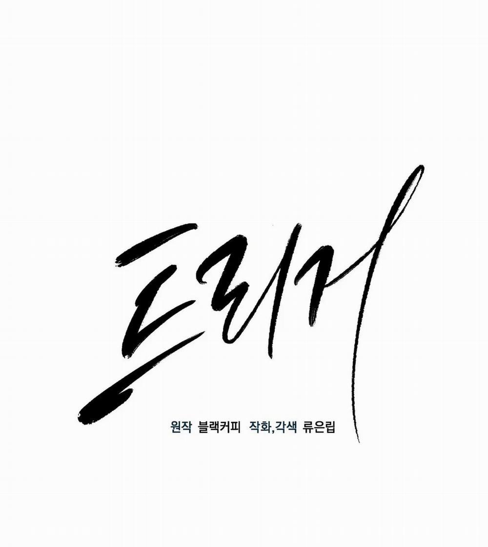 Một nhân cách khác 18 hachiennhom trang 8