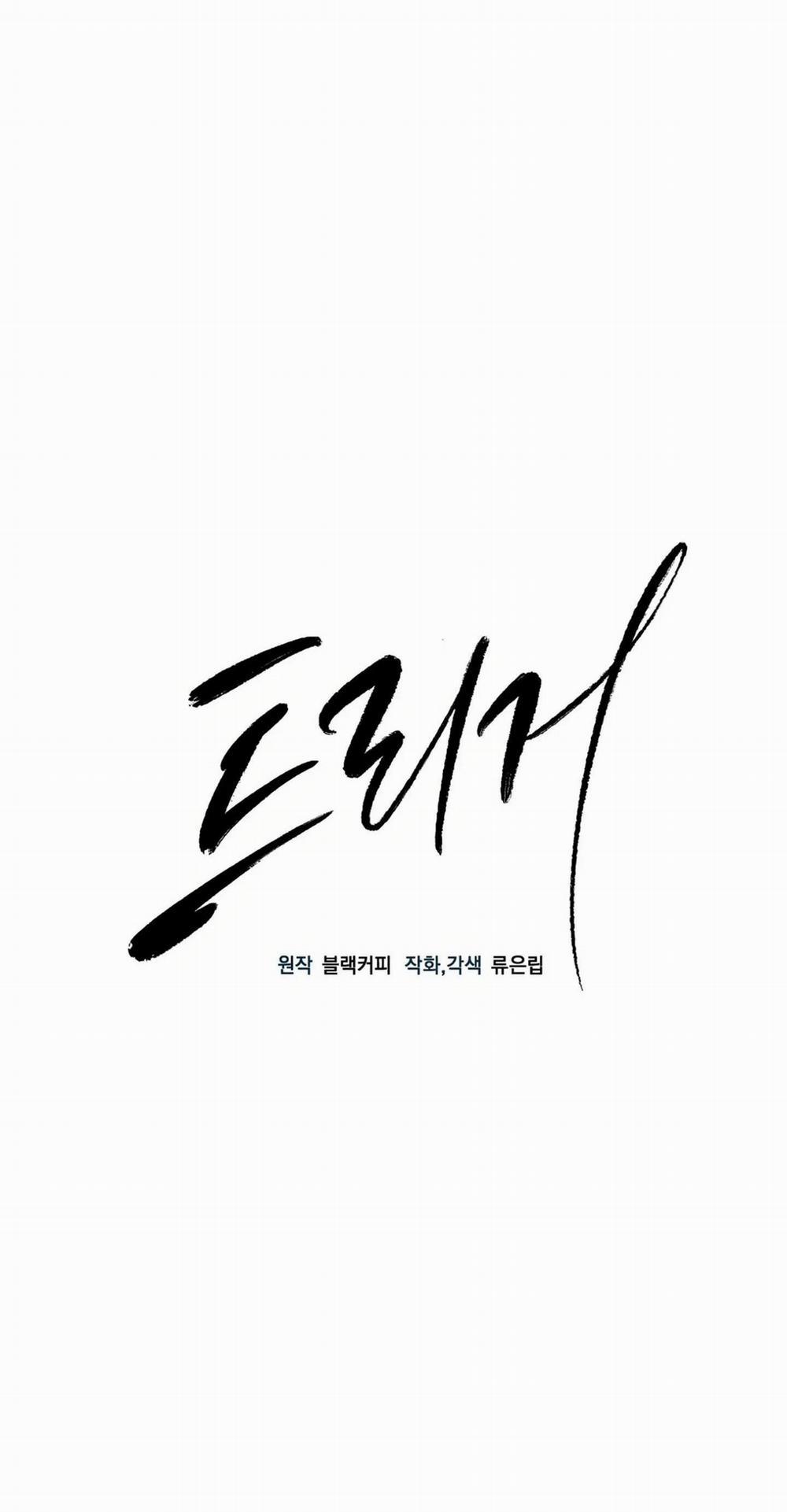 Một nhân cách khác 23 hạchiennhom trang 15