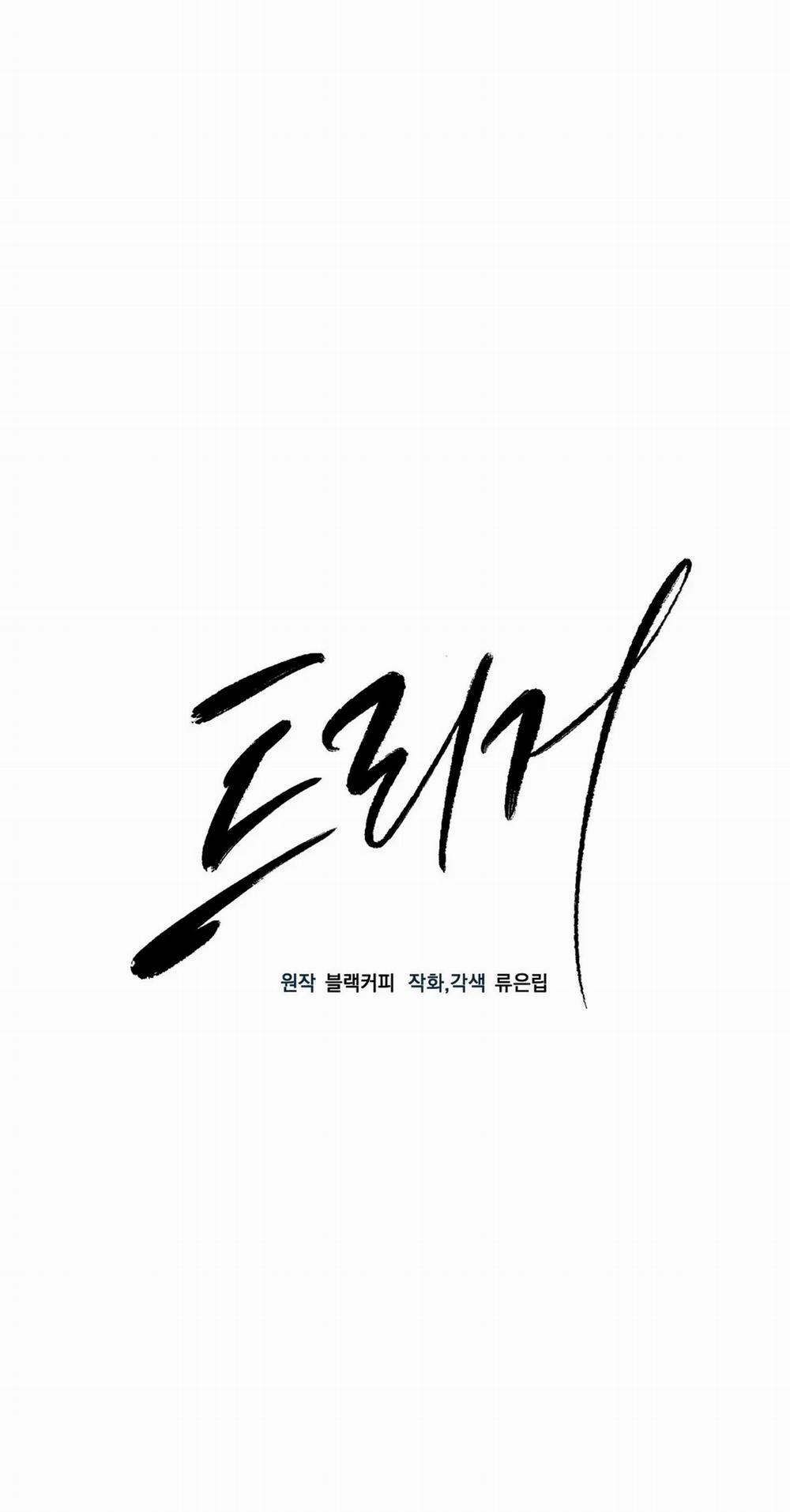 Một nhân cách khác 24 hạchiennhom trang 7