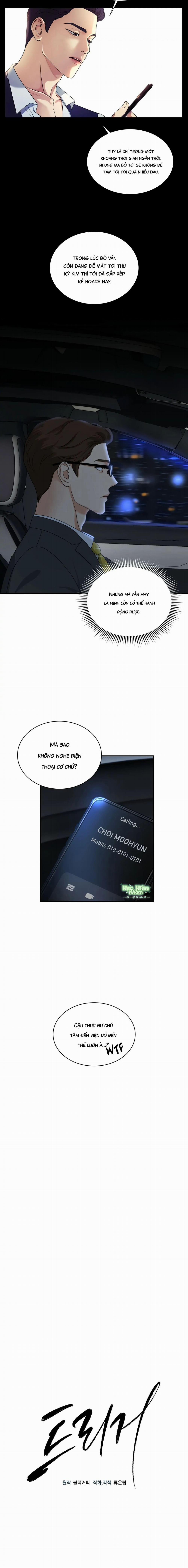 Một nhân cách khác 6 trang 3