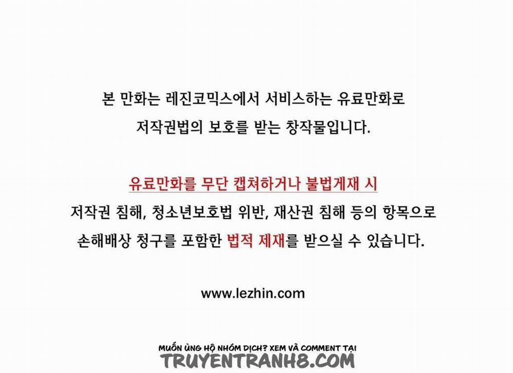 Một Nửa Hoàn Hảo 2 trang 0