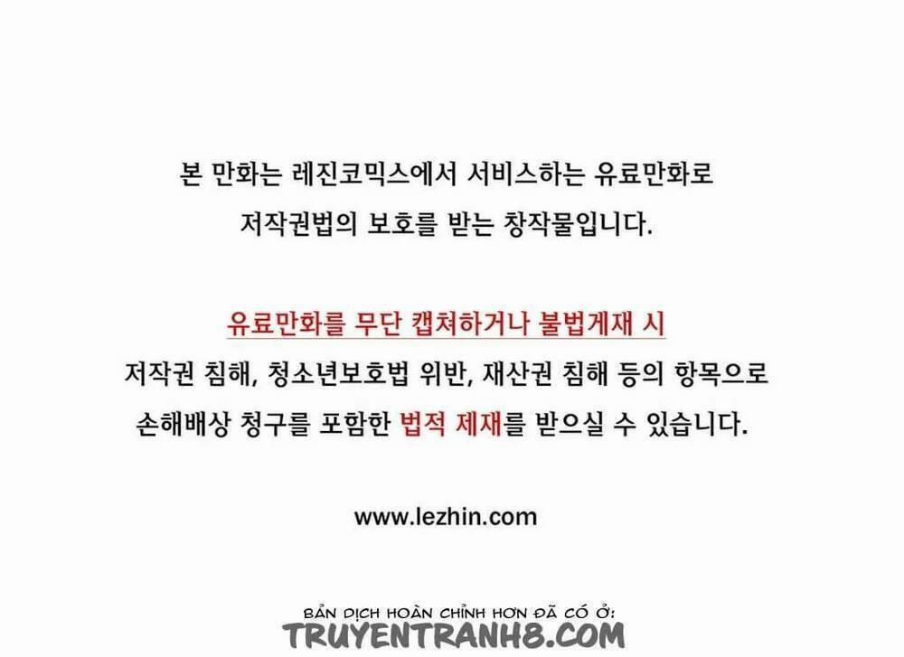 Một Nửa Hoàn Hảo 4 trang 1