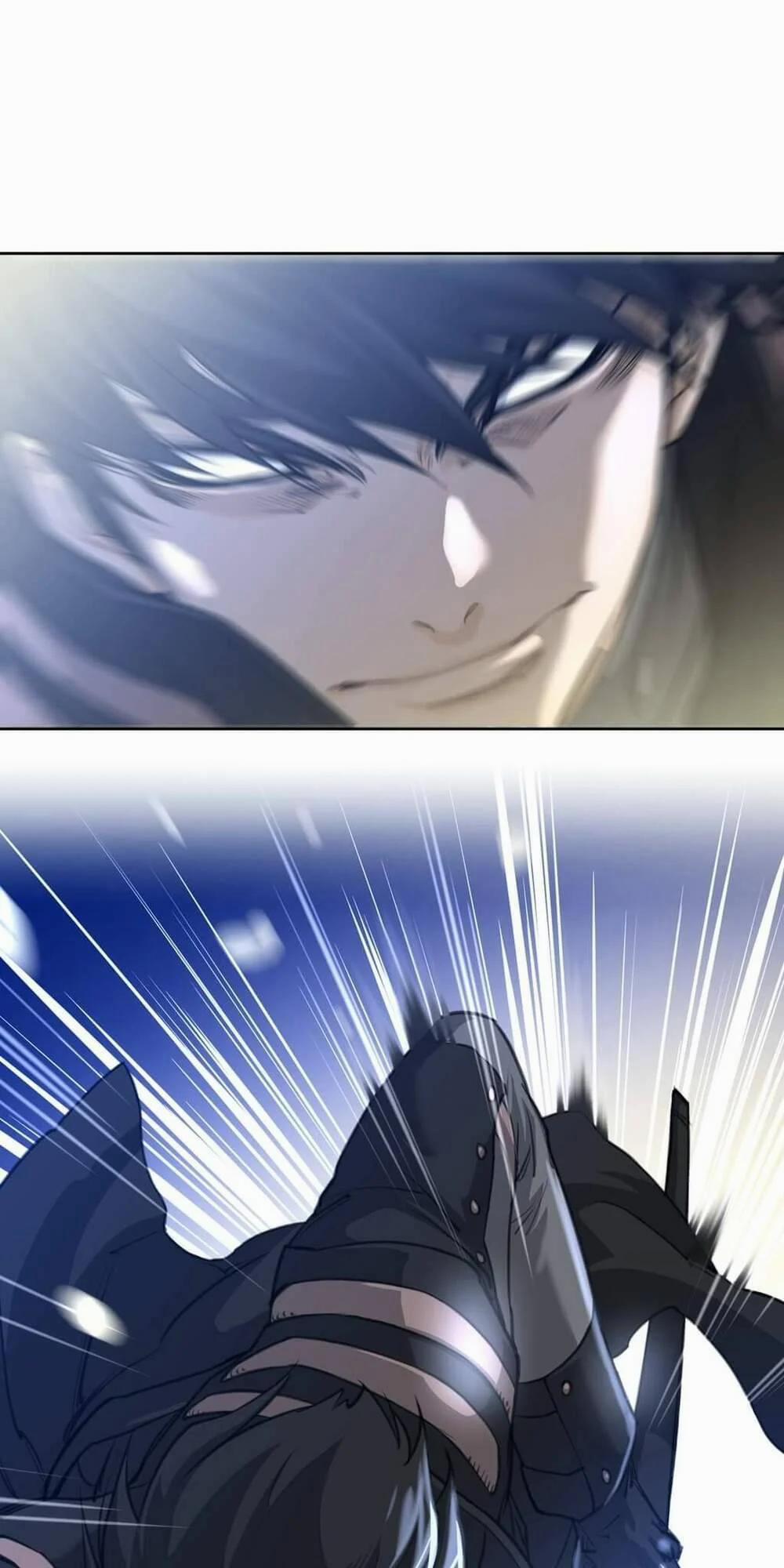 Một Nửa Hoàn Hảo 5 trang 72