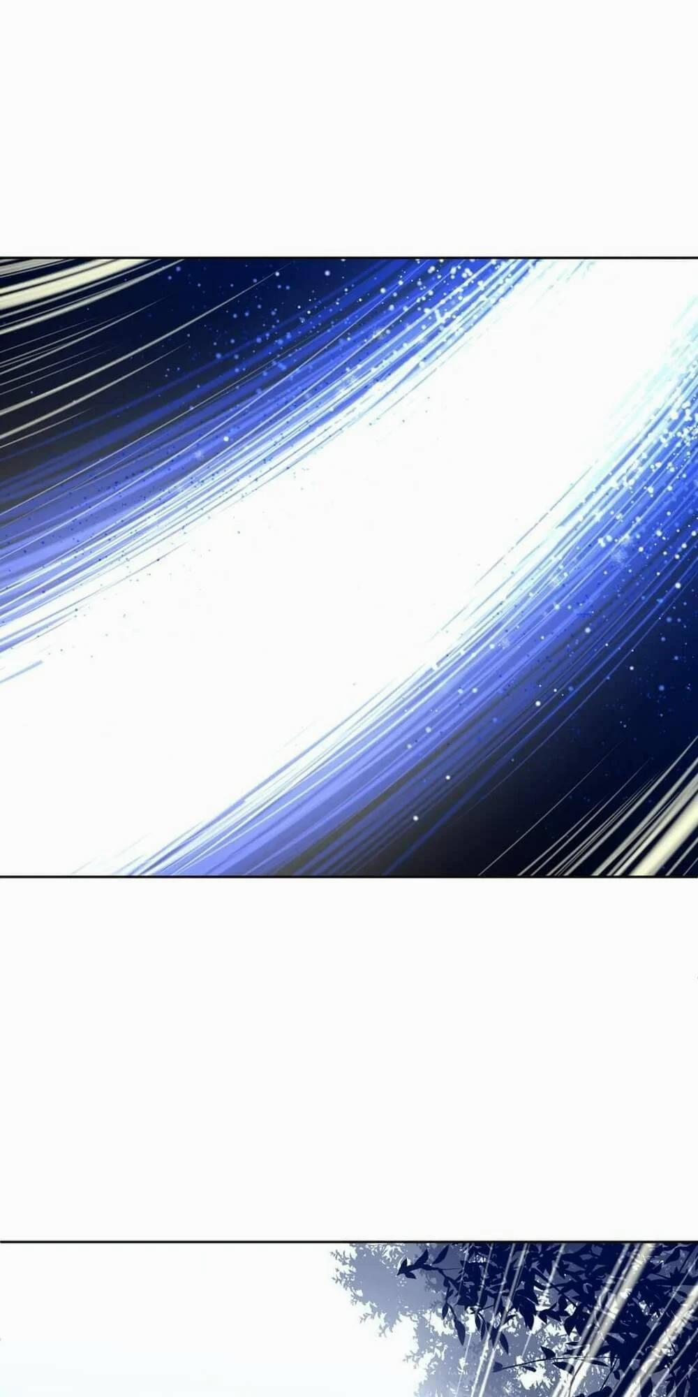 Một Nửa Hoàn Hảo 5 trang 75