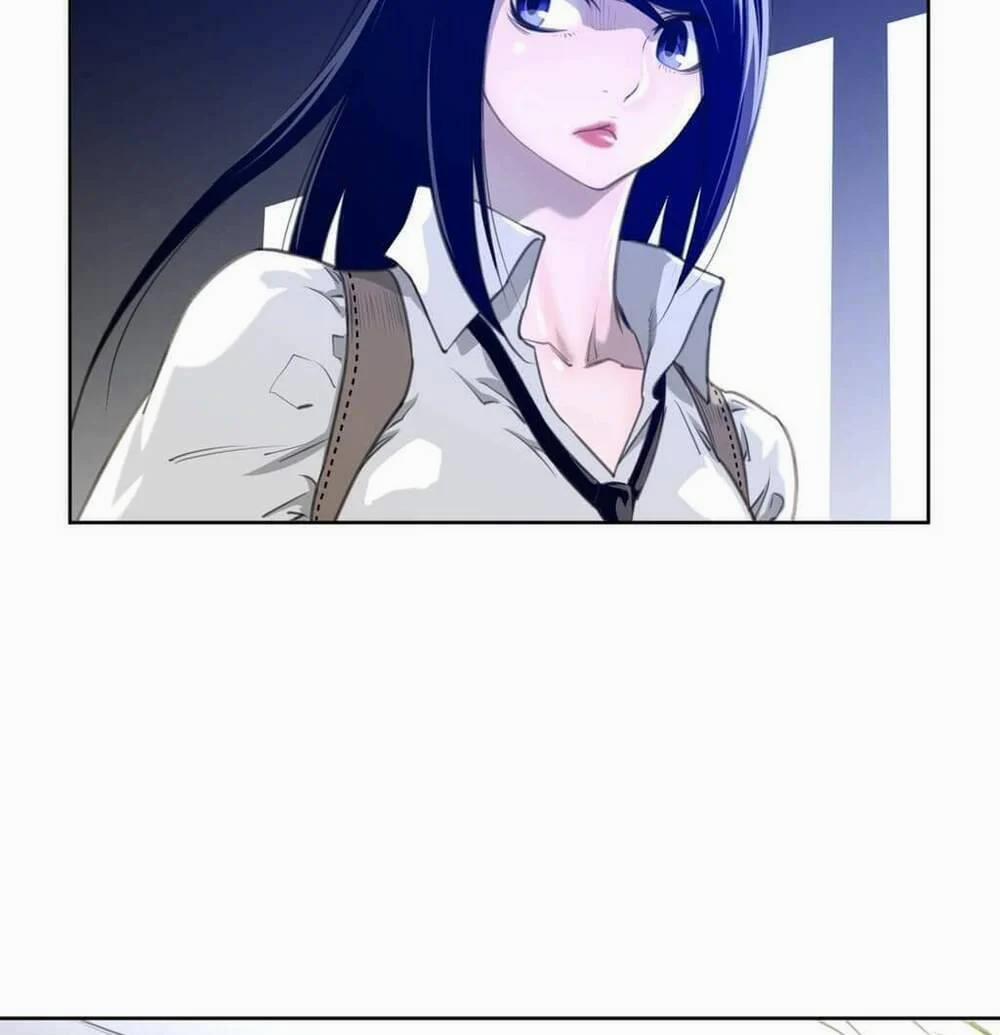 Một Nửa Hoàn Hảo 7 trang 20