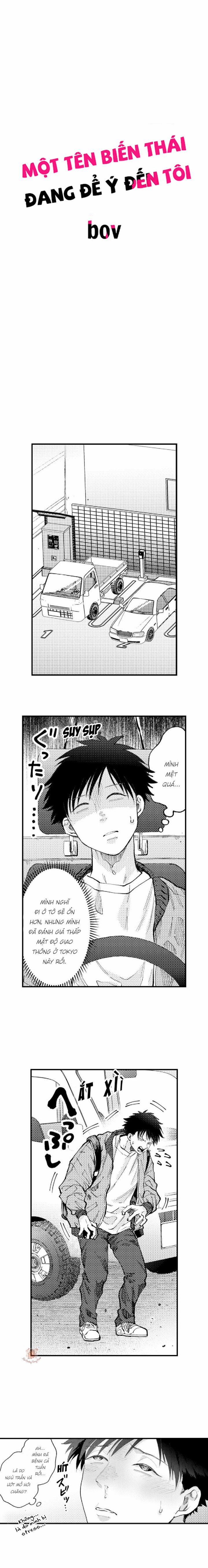 Một Tên Biến Thái Đang Để Ý Đến Tôi 22 trang 0
