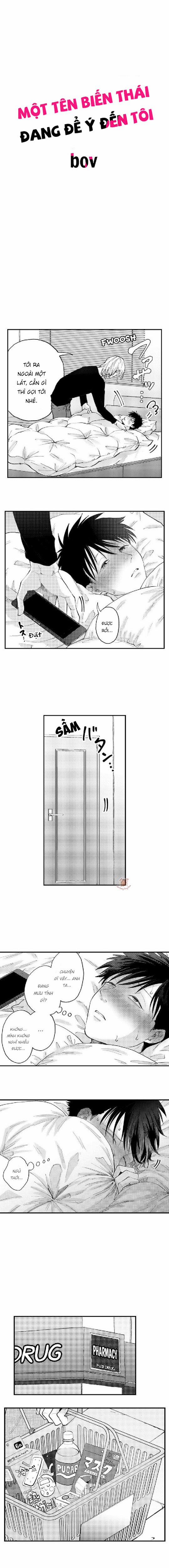 Một Tên Biến Thái Đang Để Ý Đến Tôi 24 trang 0