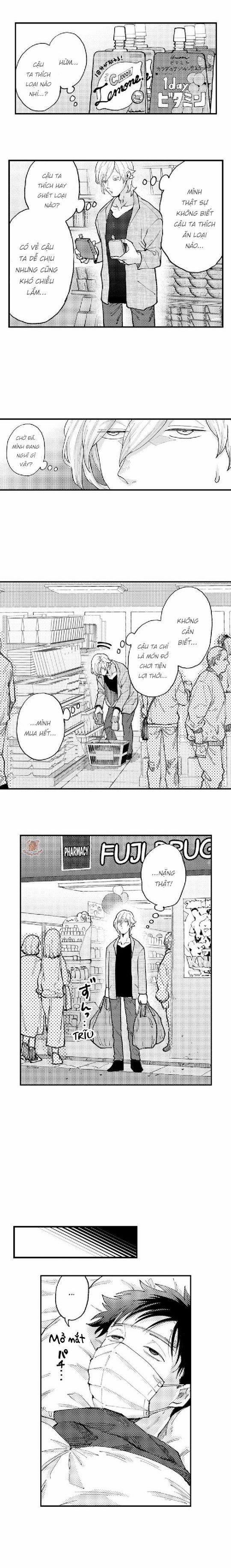 Một Tên Biến Thái Đang Để Ý Đến Tôi 24 trang 1