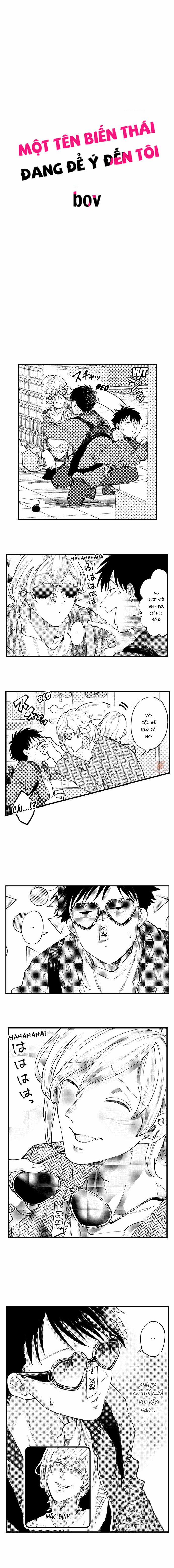 Một Tên Biến Thái Đang Để Ý Đến Tôi 26 trang 0