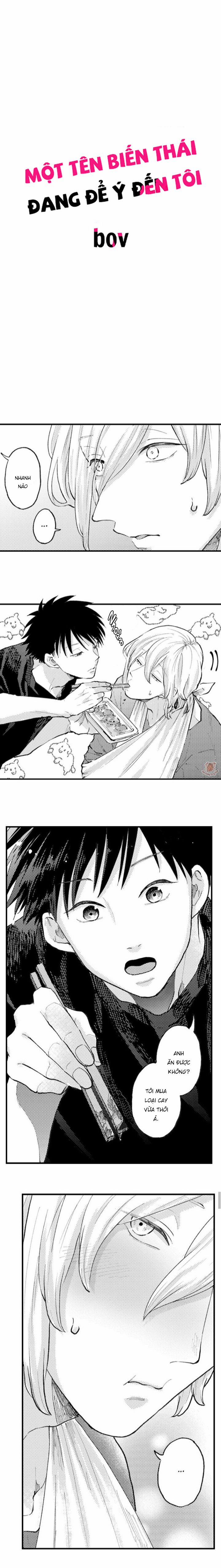 Một Tên Biến Thái Đang Để Ý Đến Tôi 32 trang 0