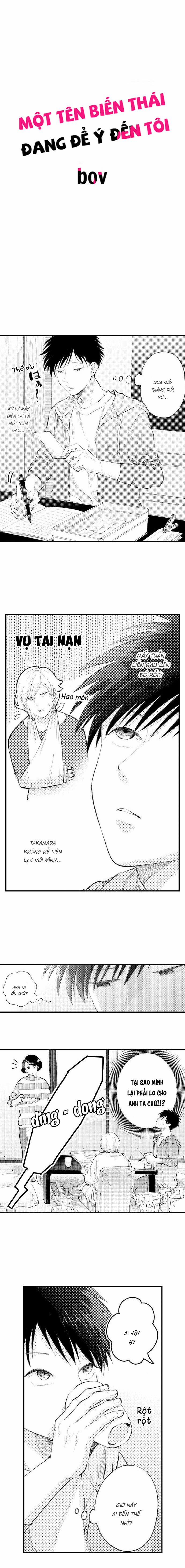 Một Tên Biến Thái Đang Để Ý Đến Tôi 34 trang 0