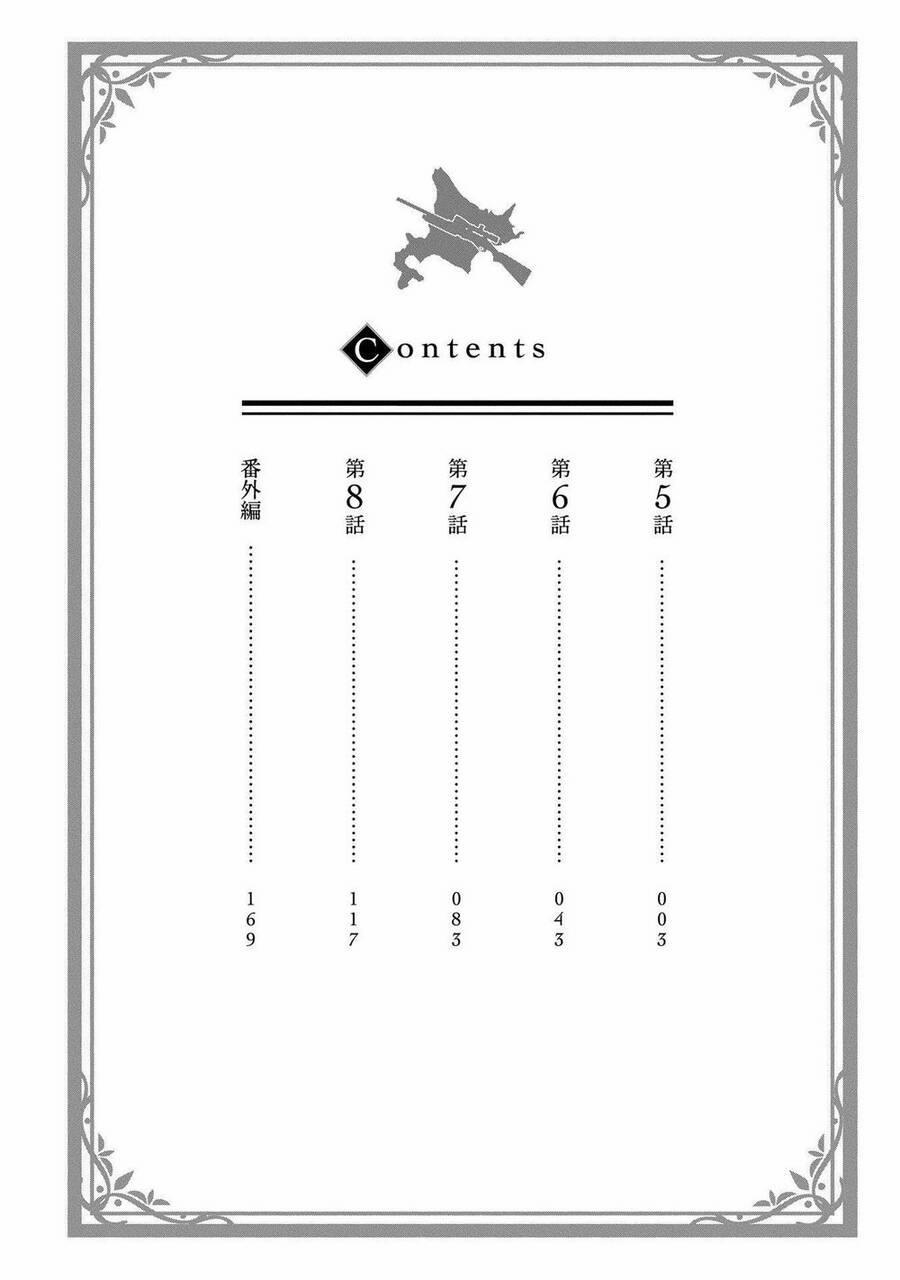 Một Thợ Săn Nhanh Nhẹn Ở Hokkaido Bị Ném Vào Một Thế Giới Khác 5 trang 3