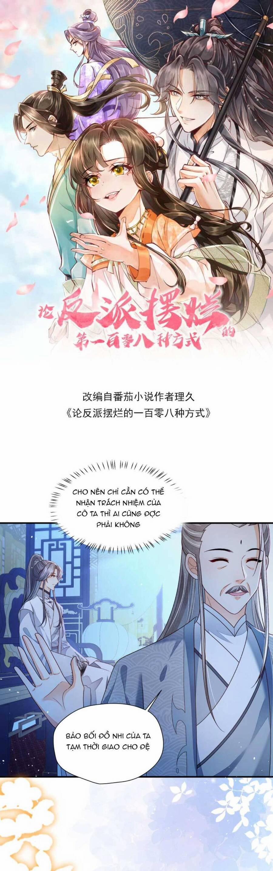 Một Trăm Lẻ Tám Cách Bày Trò Của Nhân Vật Phản Diện 147 trang 0