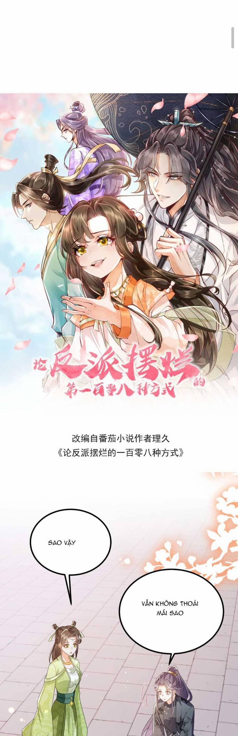 Một Trăm Lẻ Tám Cách Bày Trò Của Nhân Vật Phản Diện 148 trang 0