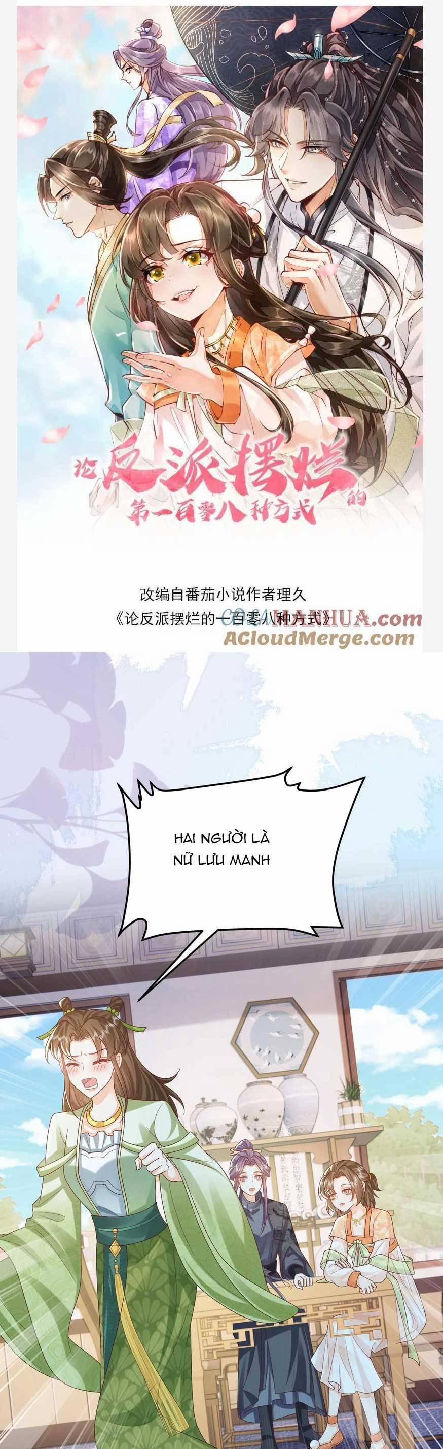 Một Trăm Lẻ Tám Cách Bày Trò Của Nhân Vật Phản Diện 149 trang 0