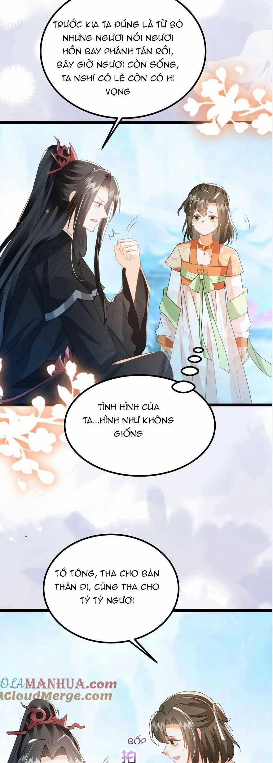 Một Trăm Lẻ Tám Cách Bày Trò Của Nhân Vật Phản Diện 149 trang 11