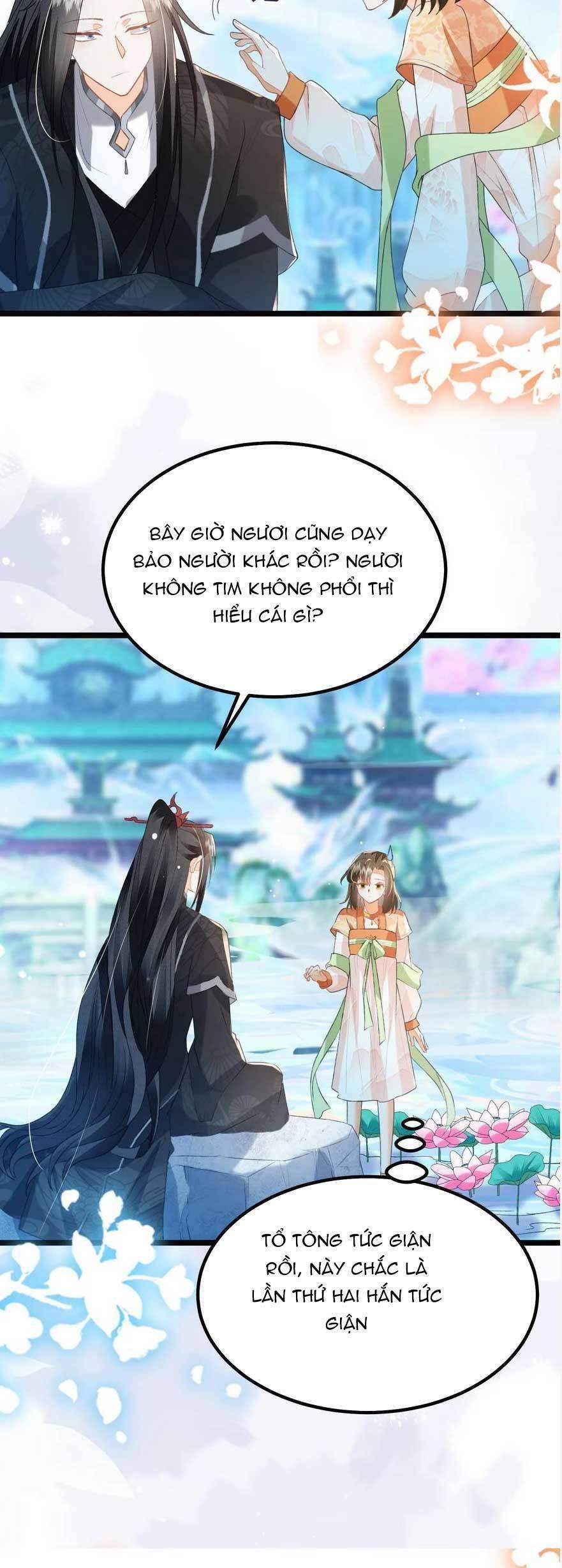 Một Trăm Lẻ Tám Cách Bày Trò Của Nhân Vật Phản Diện 149 trang 12