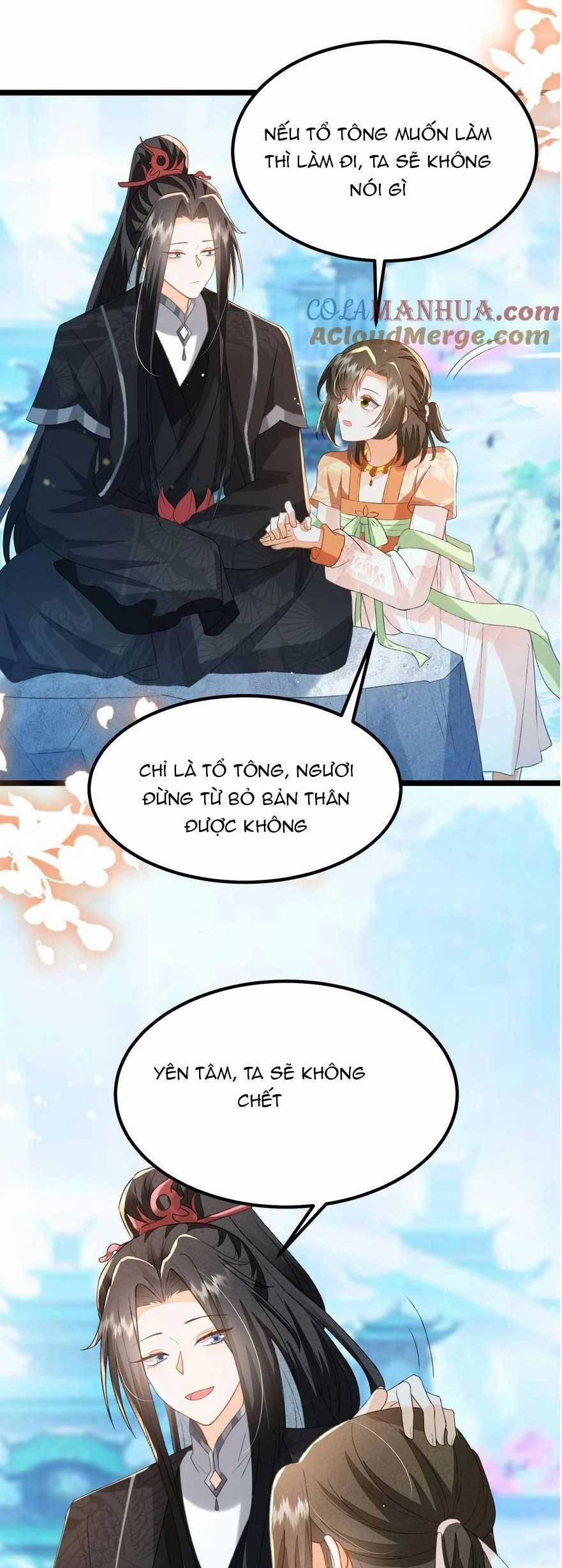 Một Trăm Lẻ Tám Cách Bày Trò Của Nhân Vật Phản Diện 149 trang 13