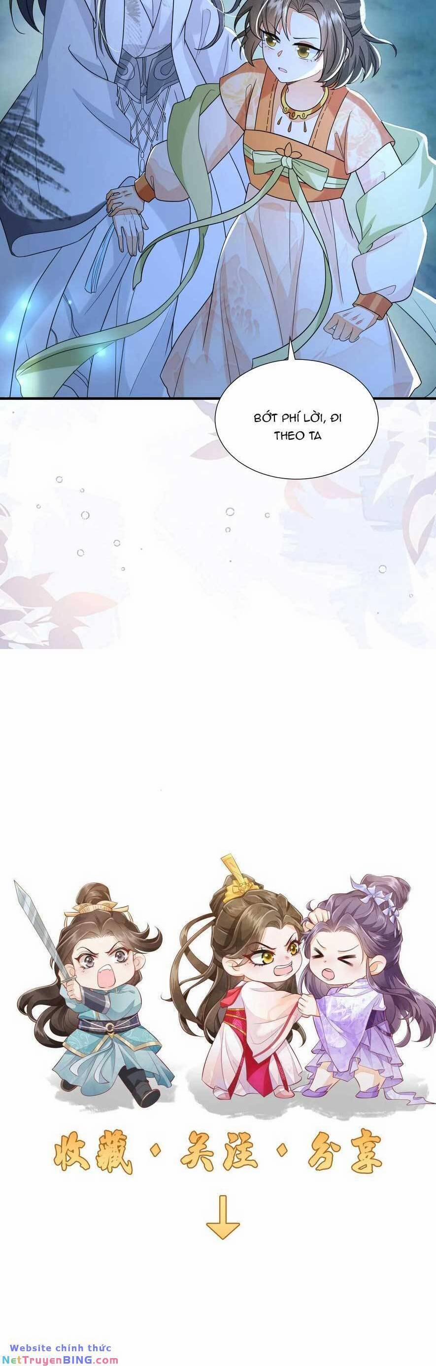 Một Trăm Lẻ Tám Cách Bày Trò Của Nhân Vật Phản Diện 156 trang 16