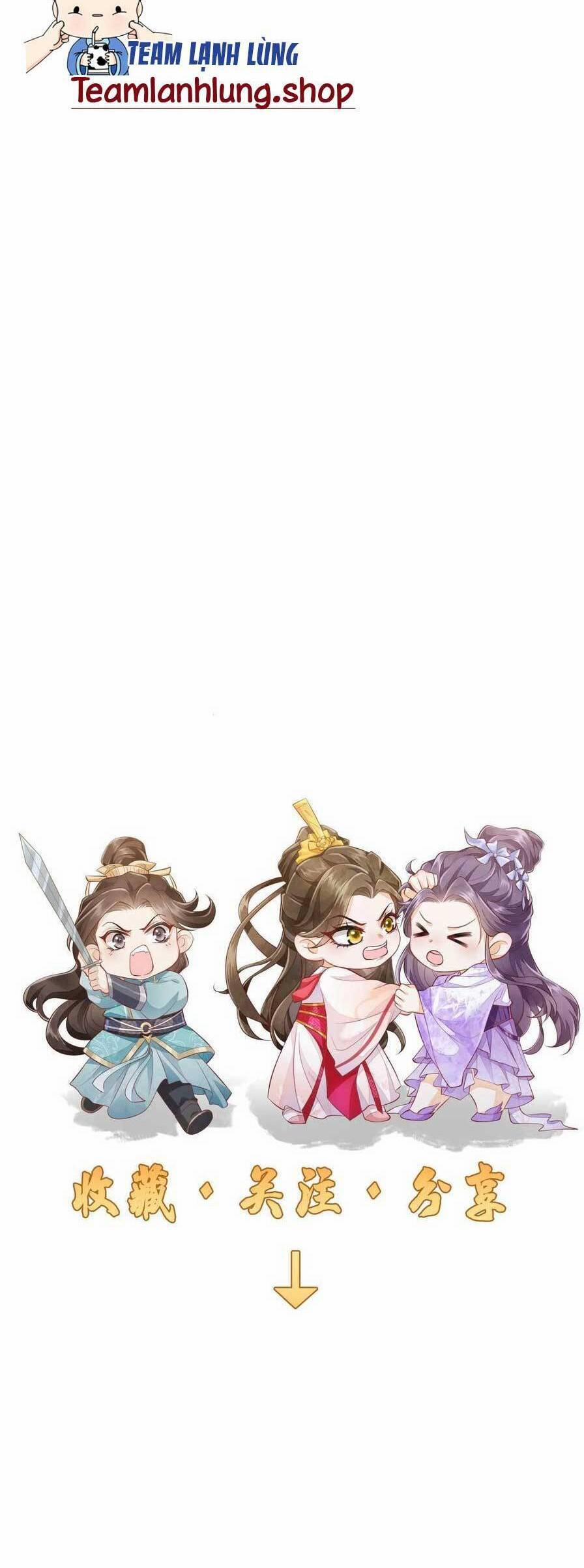 Một Trăm Lẻ Tám Cách Bày Trò Của Nhân Vật Phản Diện 157 trang 17