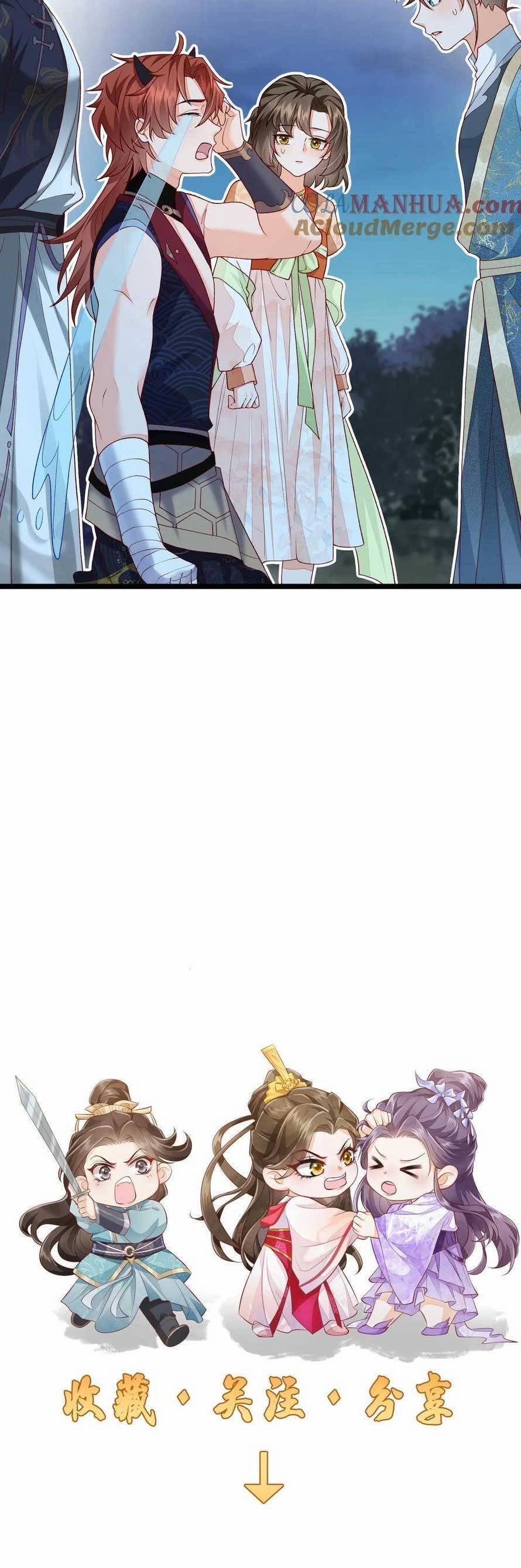 Một Trăm Lẻ Tám Cách Bày Trò Của Nhân Vật Phản Diện 158 trang 17