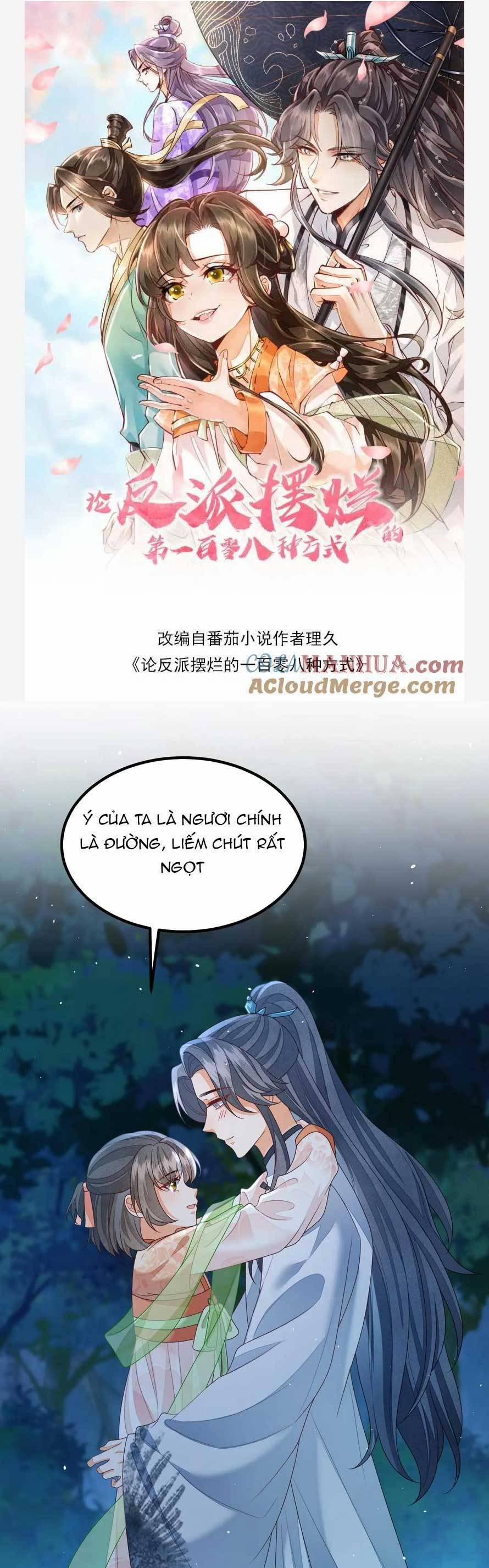 Một Trăm Lẻ Tám Cách Bày Trò Của Nhân Vật Phản Diện 158 trang 3