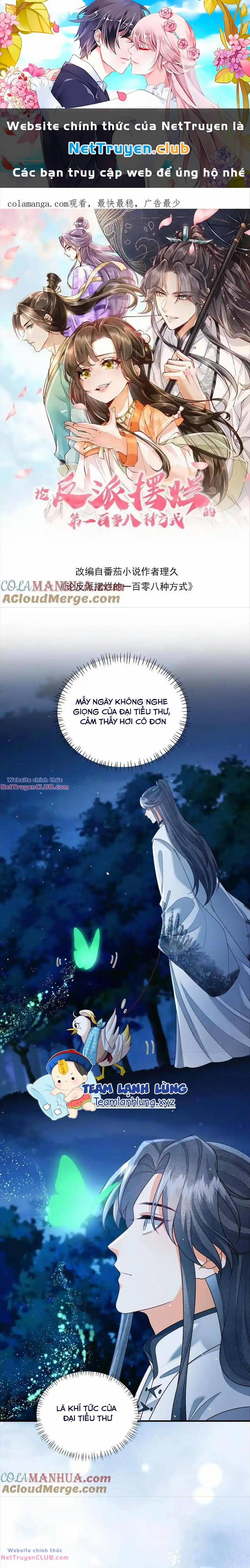 Một Trăm Lẻ Tám Cách Bày Trò Của Nhân Vật Phản Diện 161 trang 0