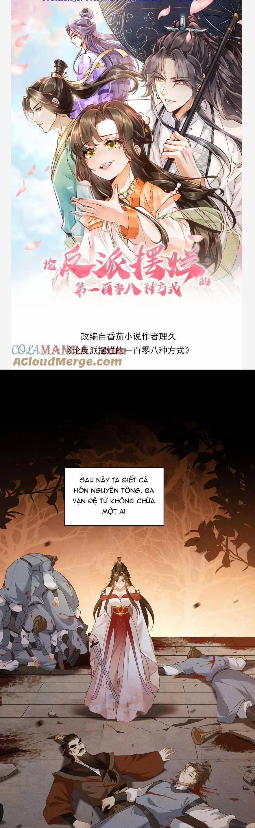 Một Trăm Lẻ Tám Cách Bày Trò Của Nhân Vật Phản Diện 165 trang 3