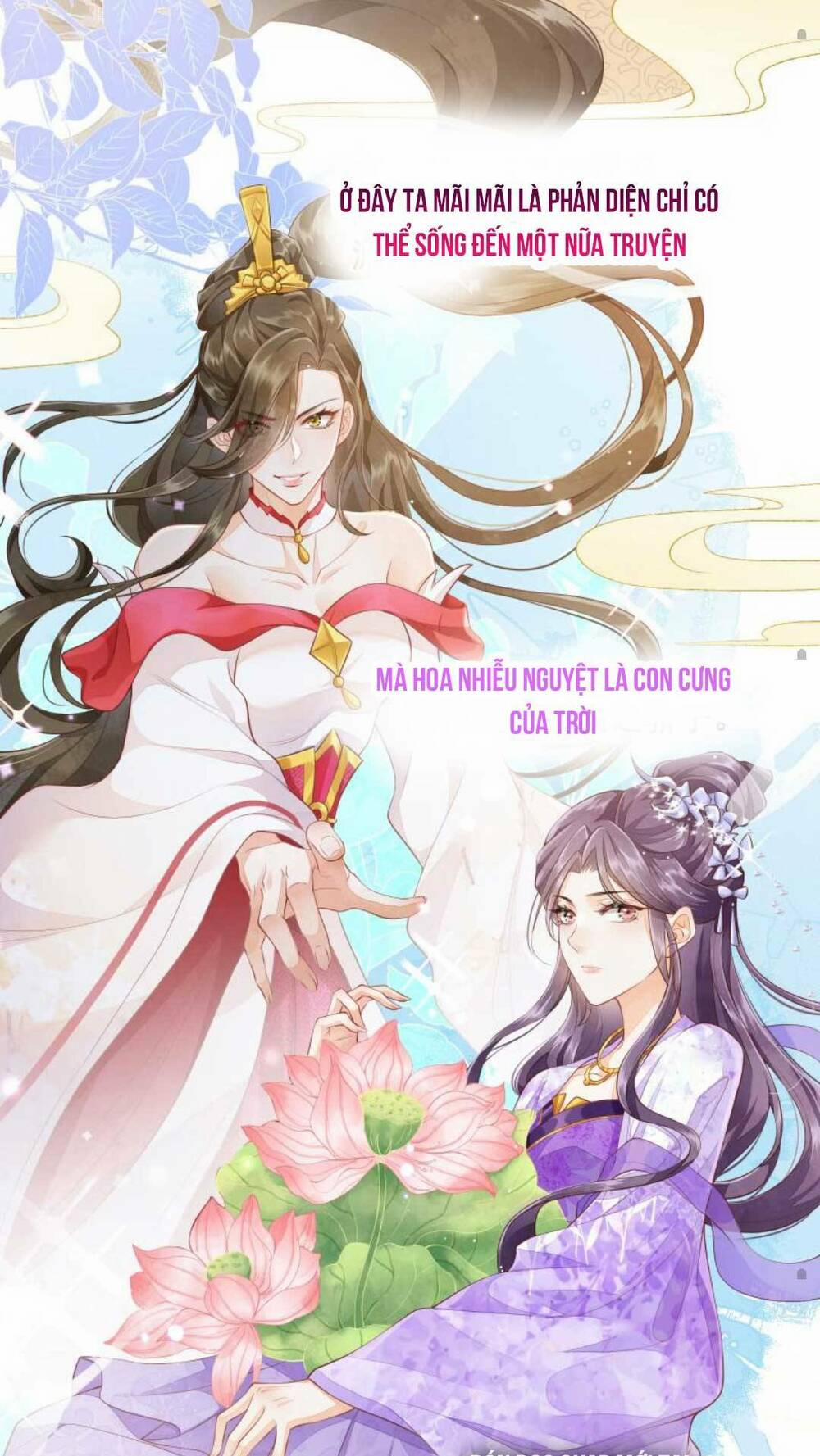 Một Trăm Lẻ Tám Cách Bày Trò Của Nhân Vật Phản Diện 2 trang 23