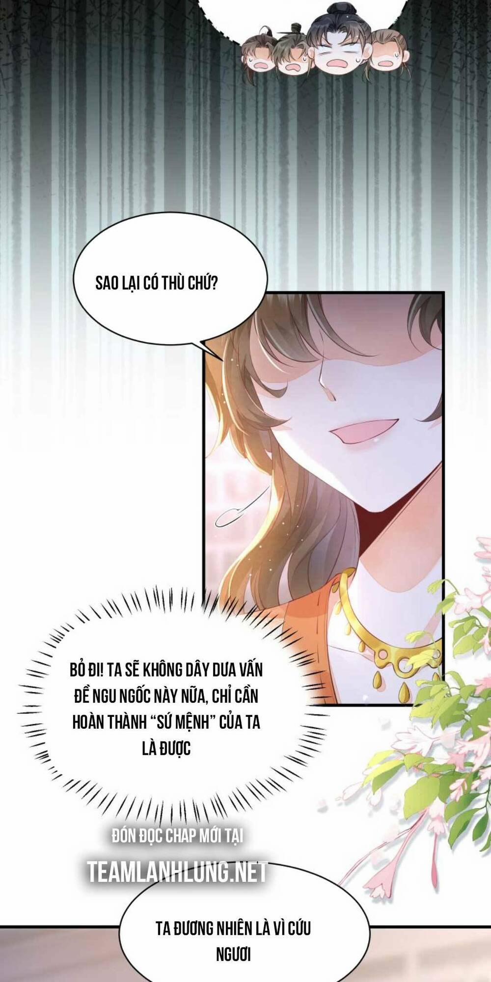 Một Trăm Lẻ Tám Cách Bày Trò Của Nhân Vật Phản Diện 3 trang 13