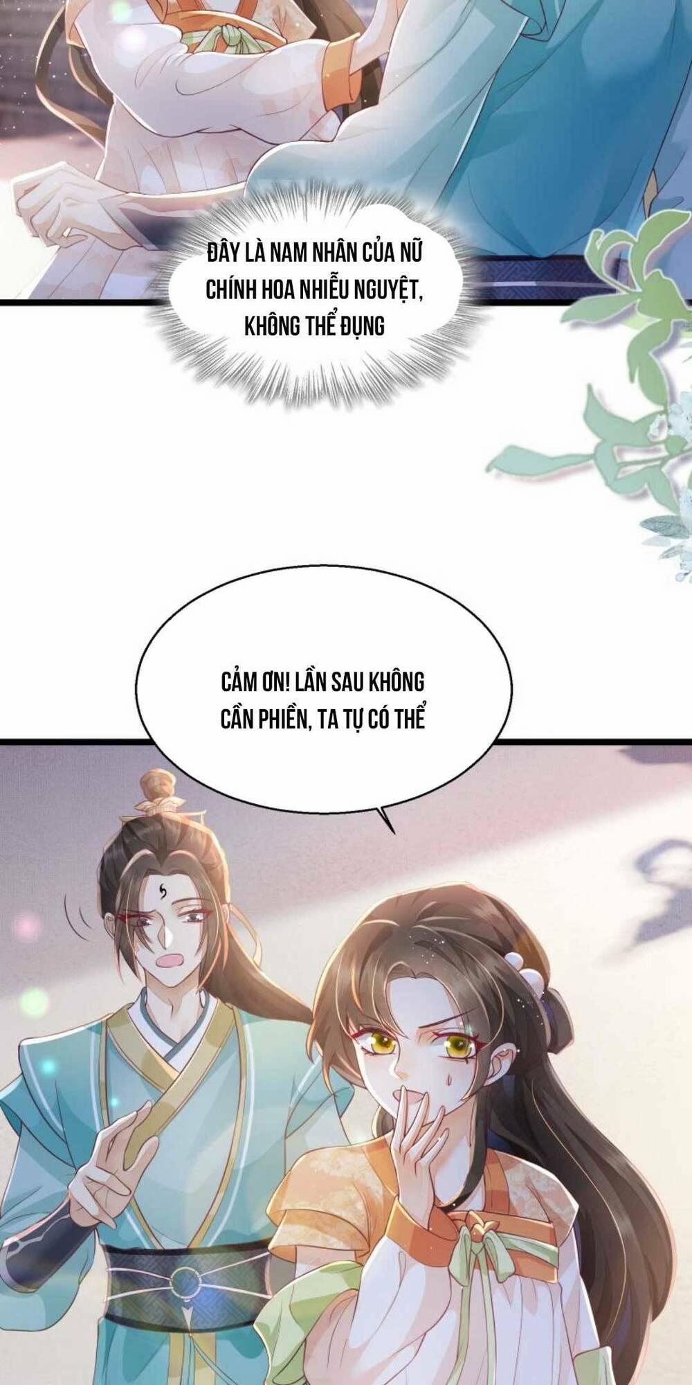 Một Trăm Lẻ Tám Cách Bày Trò Của Nhân Vật Phản Diện 4 trang 7