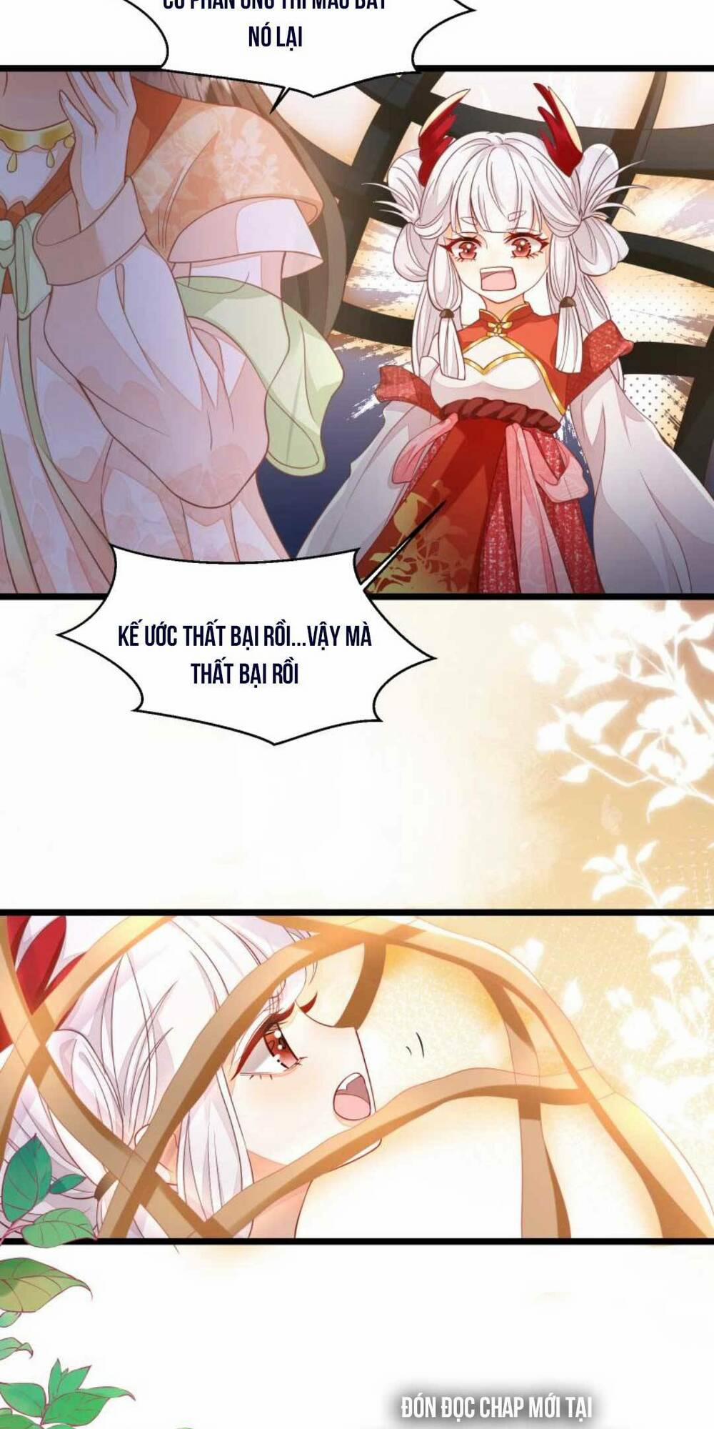 Một Trăm Lẻ Tám Cách Bày Trò Của Nhân Vật Phản Diện 6 trang 21