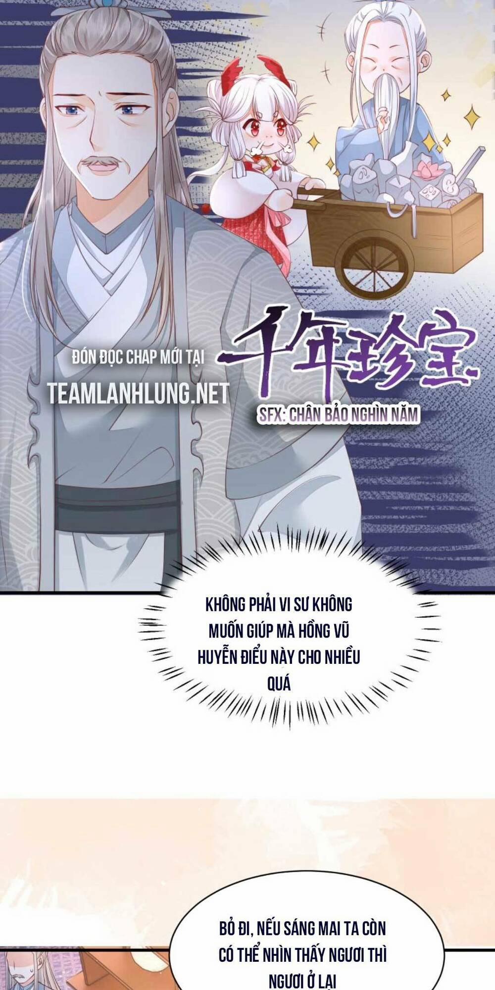 Một Trăm Lẻ Tám Cách Bày Trò Của Nhân Vật Phản Diện 7 trang 12