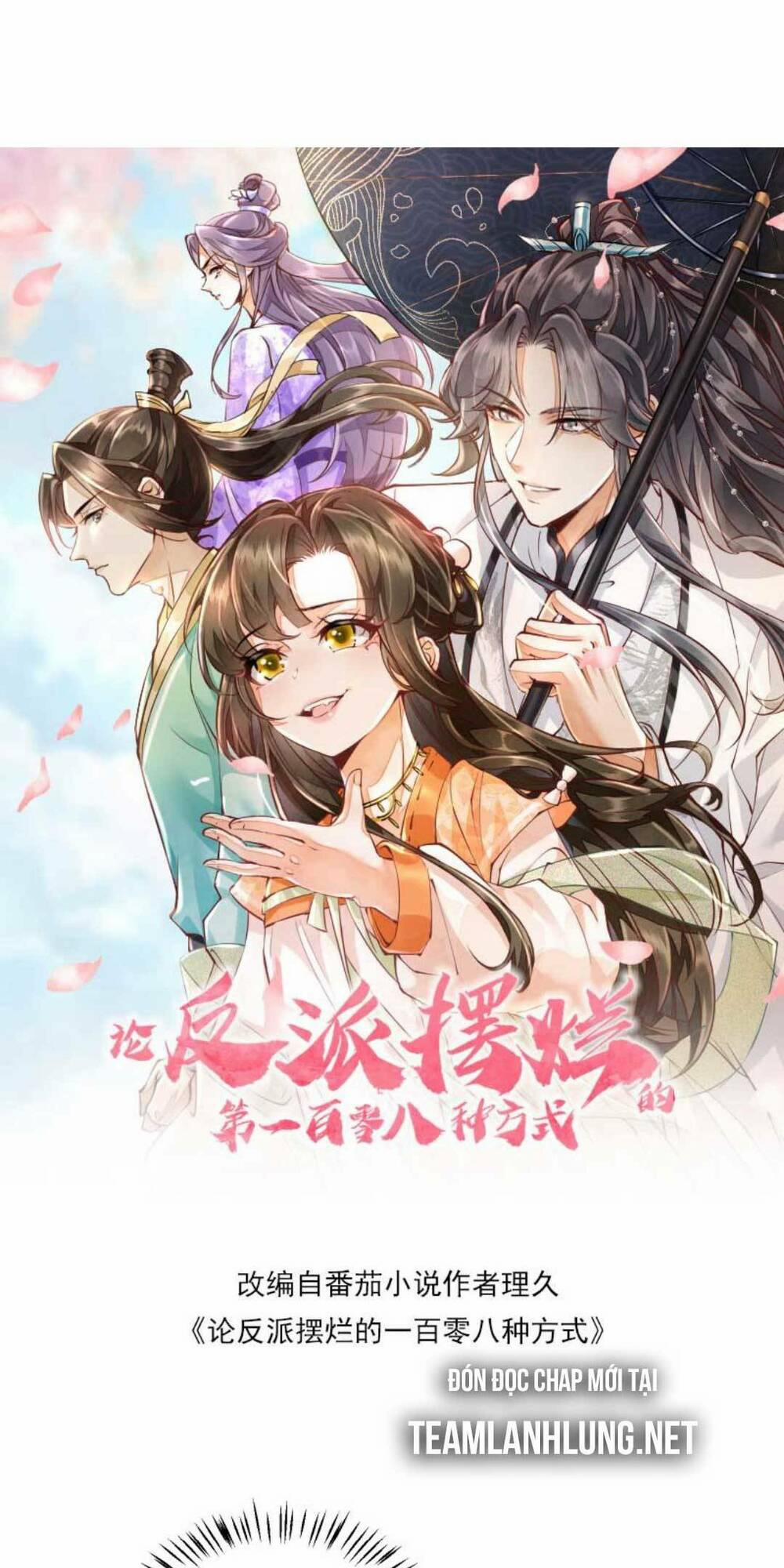 Một Trăm Lẻ Tám Cách Bày Trò Của Nhân Vật Phản Diện 7 trang 5